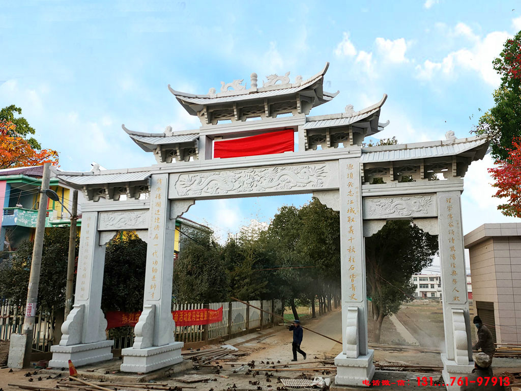 广东省珠海市村口牌坊价格多少钱