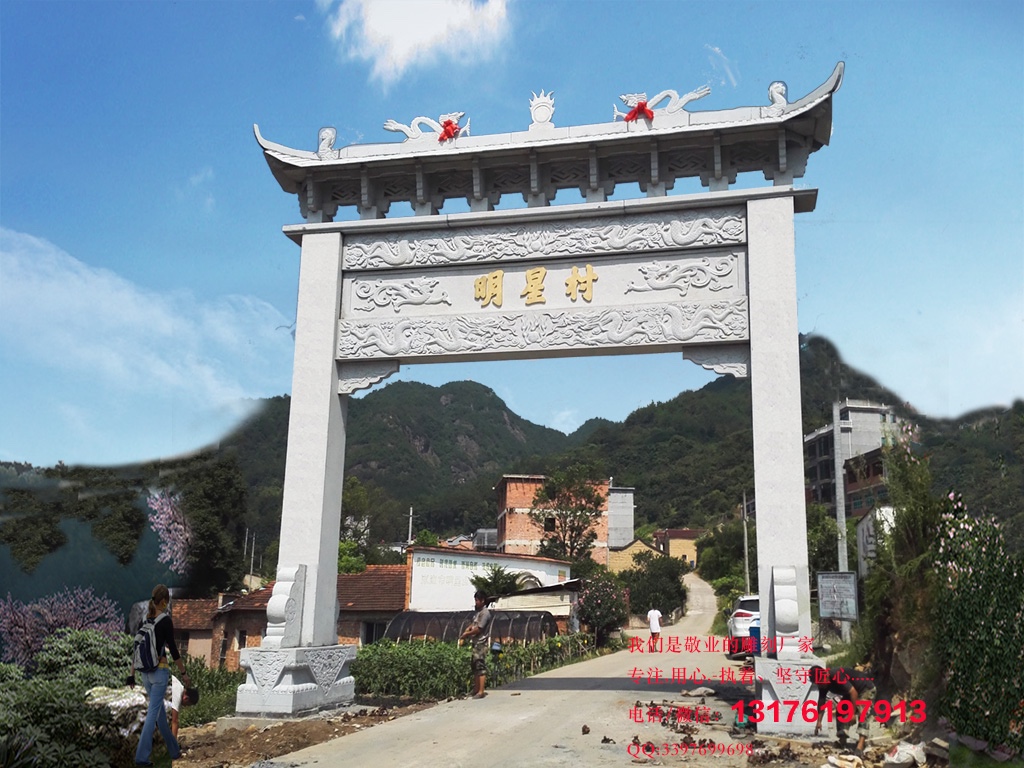 湖南省宜章县祠堂牌坊石门楼价格多少钱