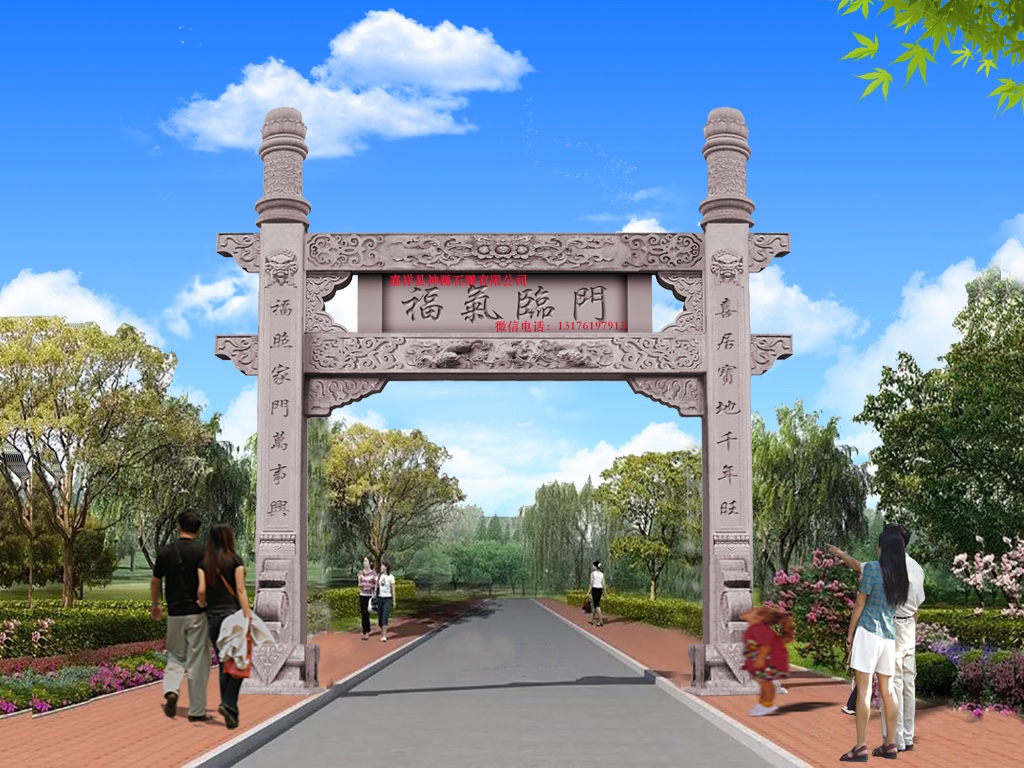 山东省长岛县农村门头设计施工图大全