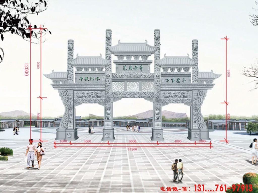 村门头牌坊