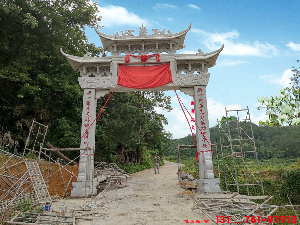 乡村单门石牌坊