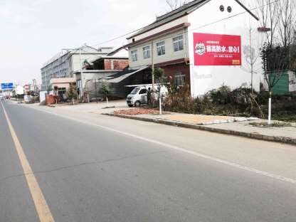 德高防水陕西地区（喷绘）墙体广告精选照片远景5