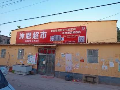 沧州砖烟囱美化 墙绘手绘带给超值服务
