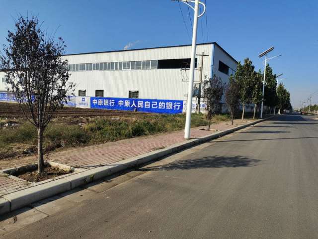 农村刷墙体广告1 (111)