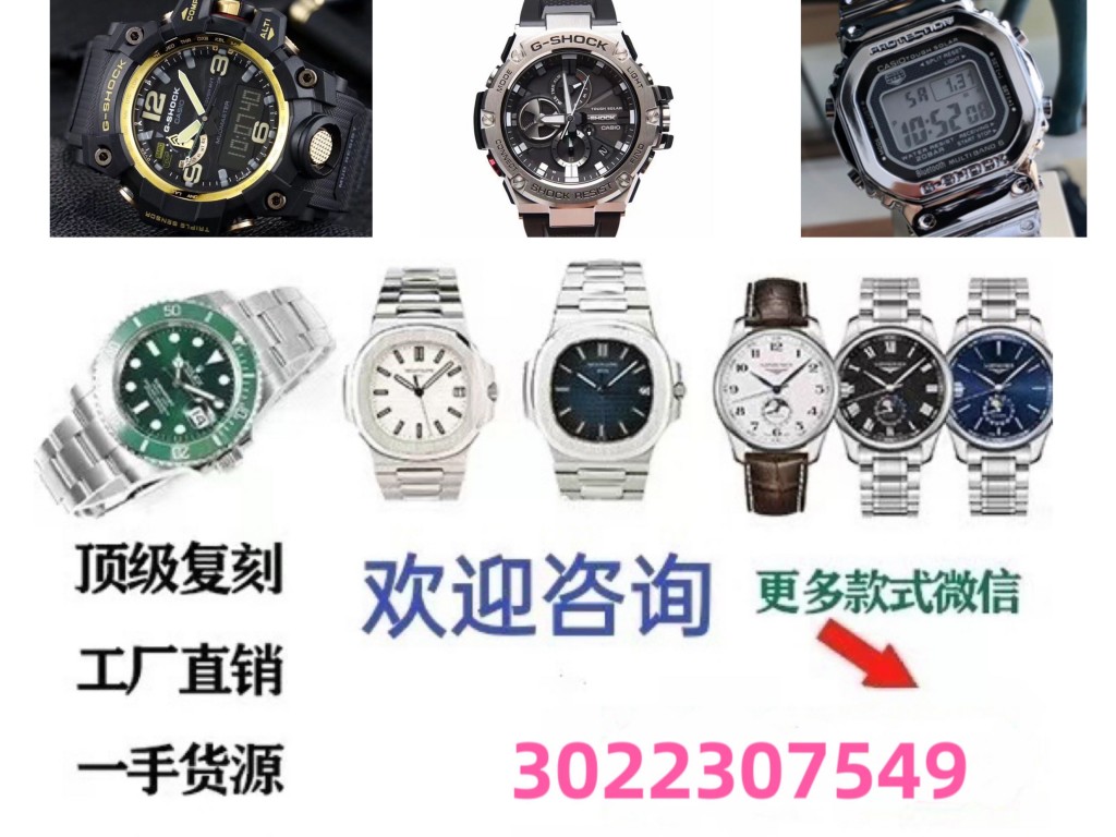 QQ图片20230608225815