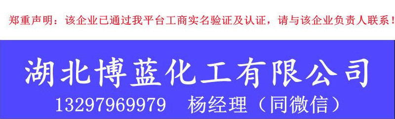 点击打开原图