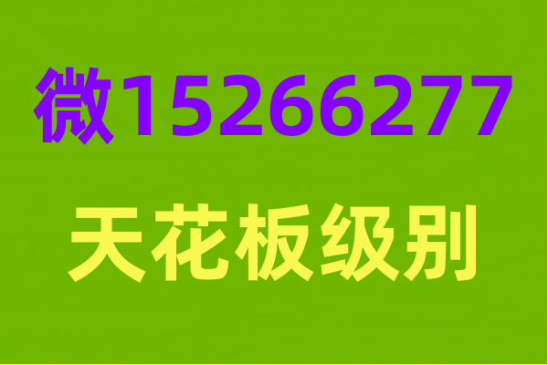 【当前标题】