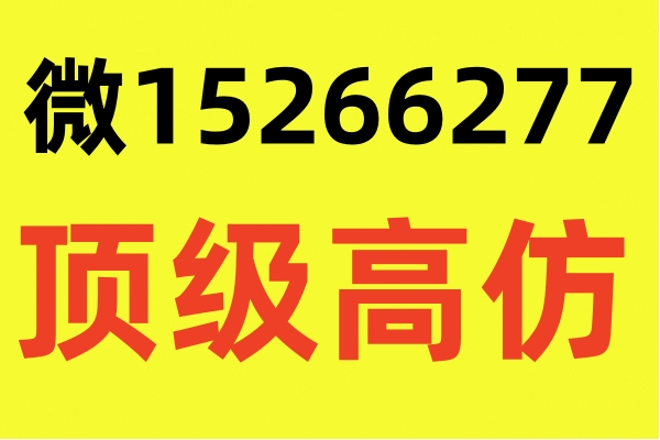 【当前标题】