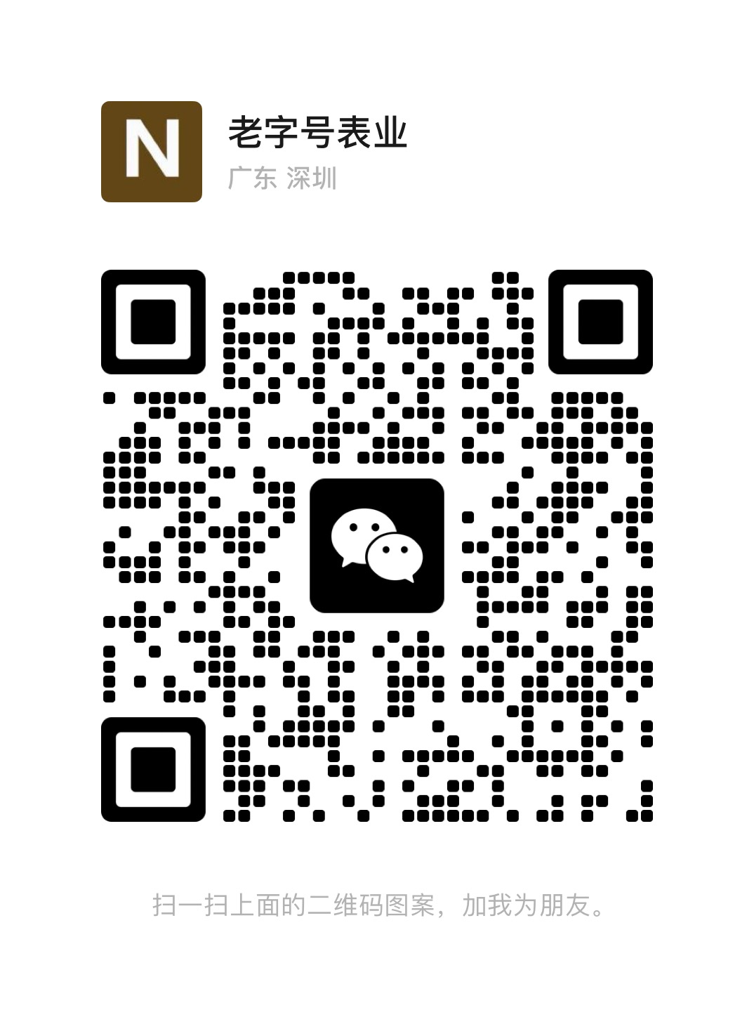 20240407182302_921861712485382.jpg