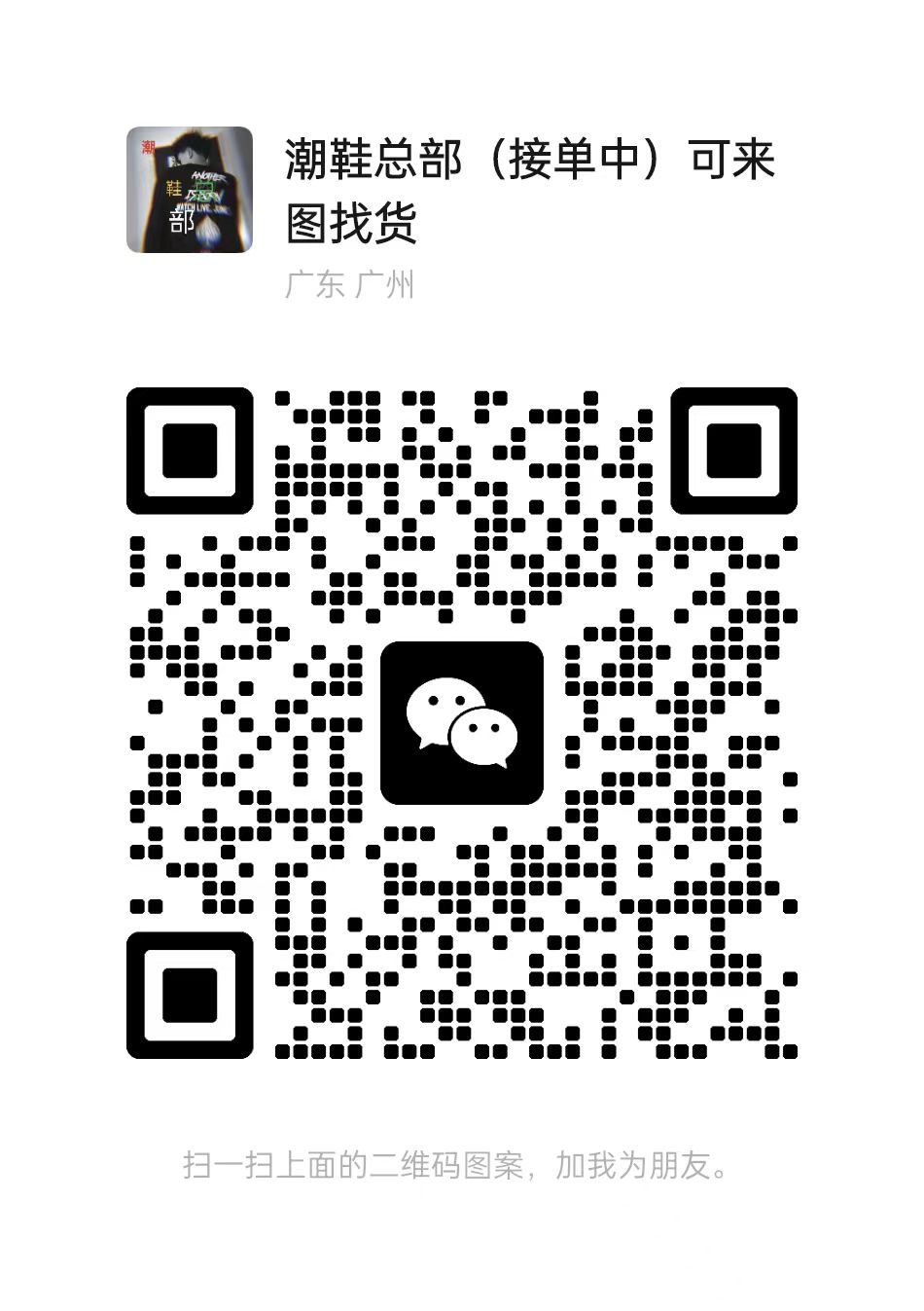 20240414145538_528701713077738.jpg