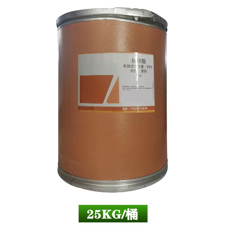 胺鲜酯桶