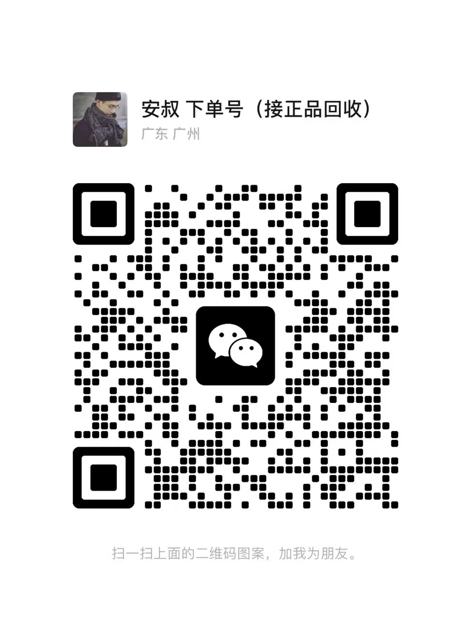 20240522233934_727291716392374.jpg