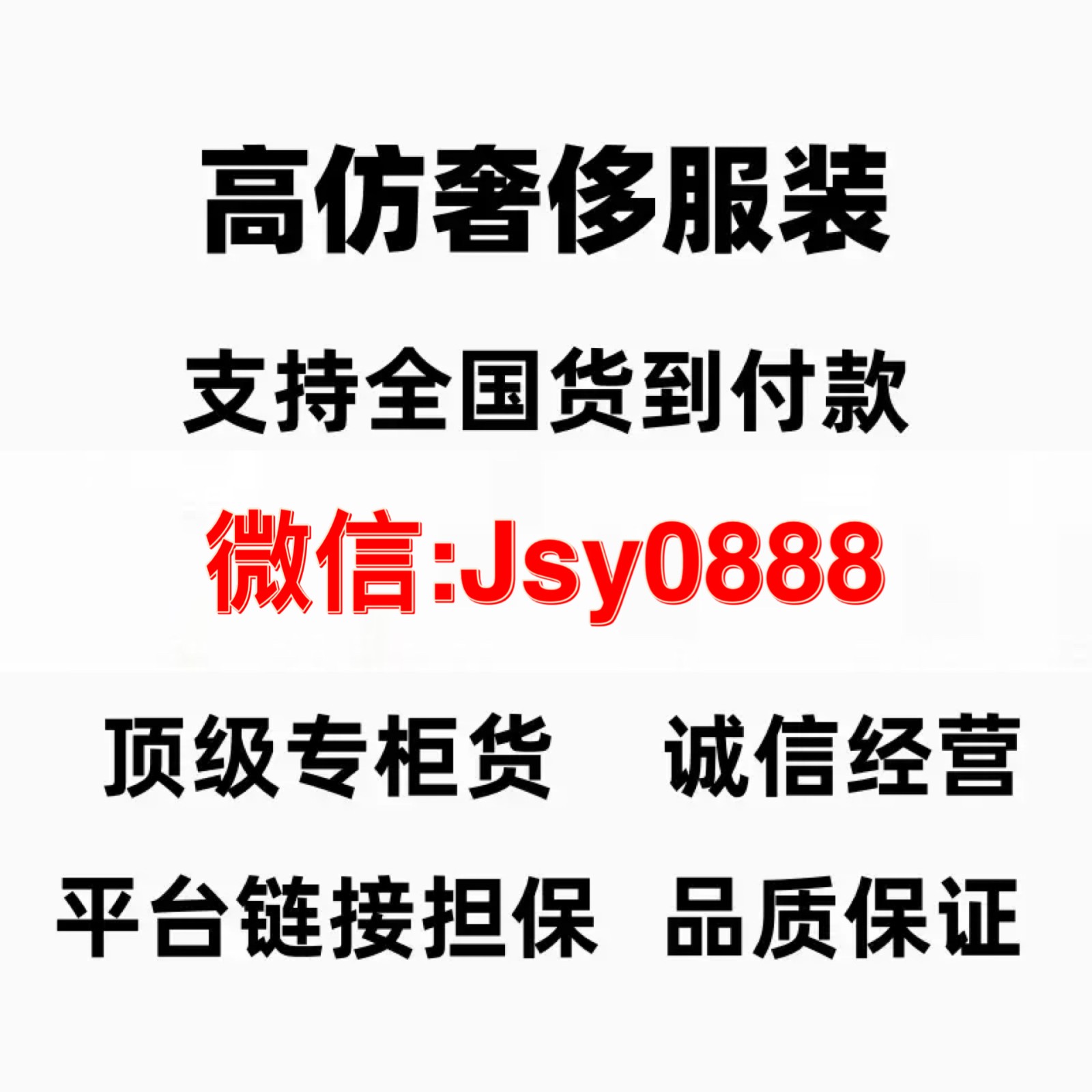 20240721133619_853491721540179.jpg