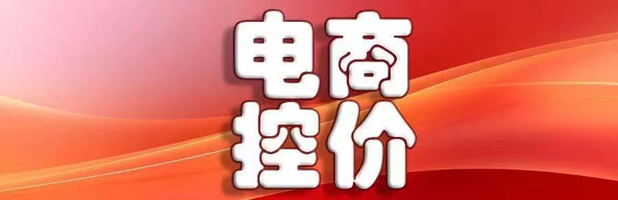 微信图片_20240813195009.jpg