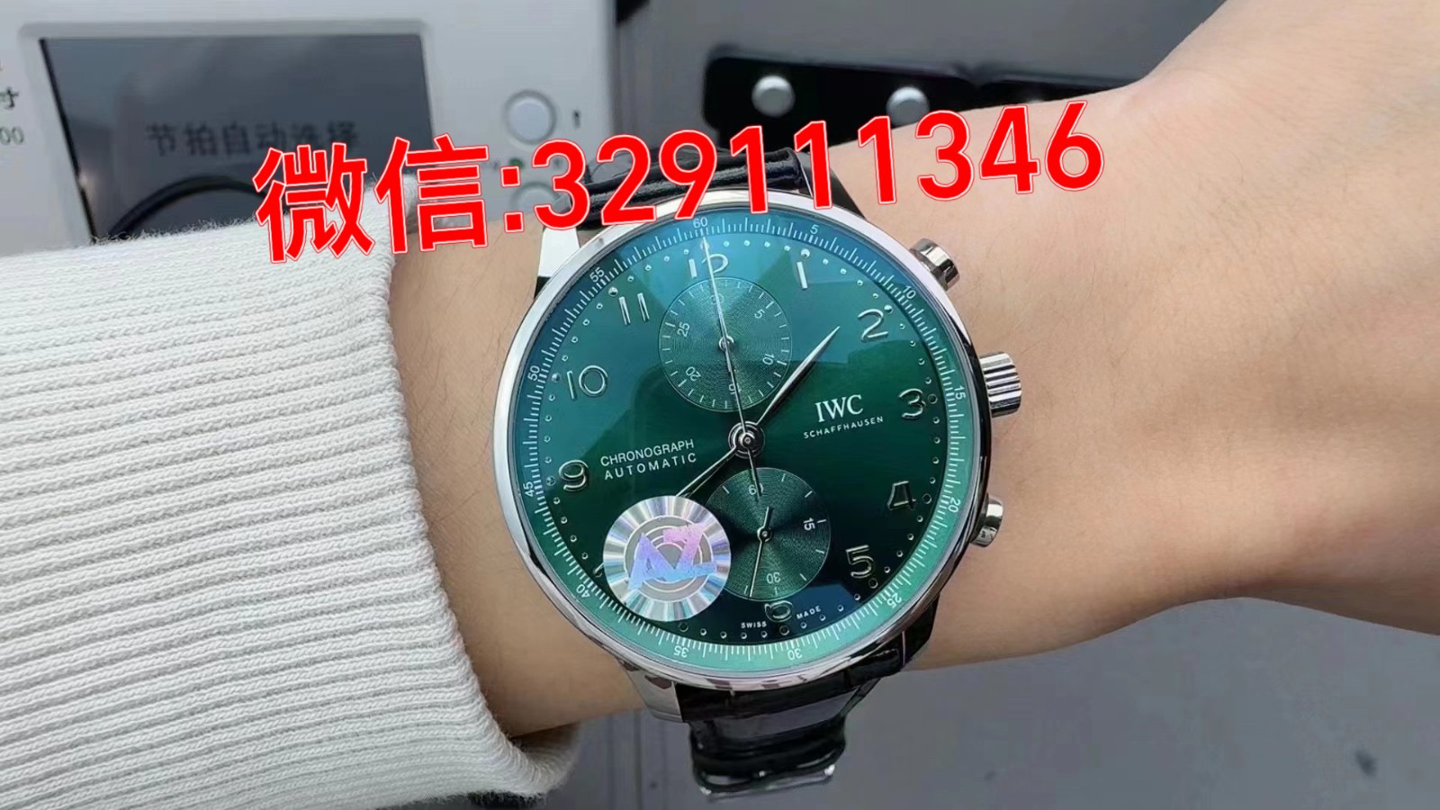 20240813213925_712781723556365.jpg
