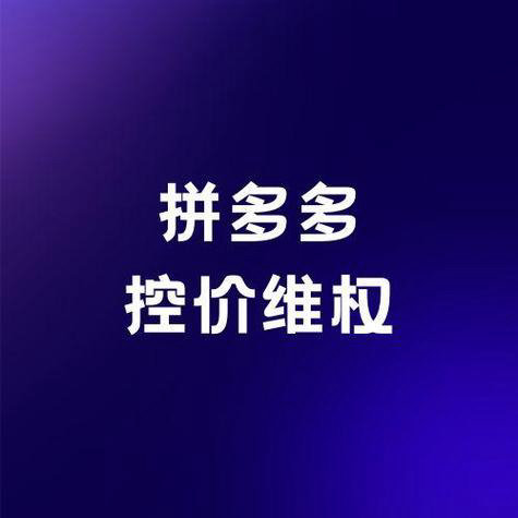 微信图片_20240813194857.jpg