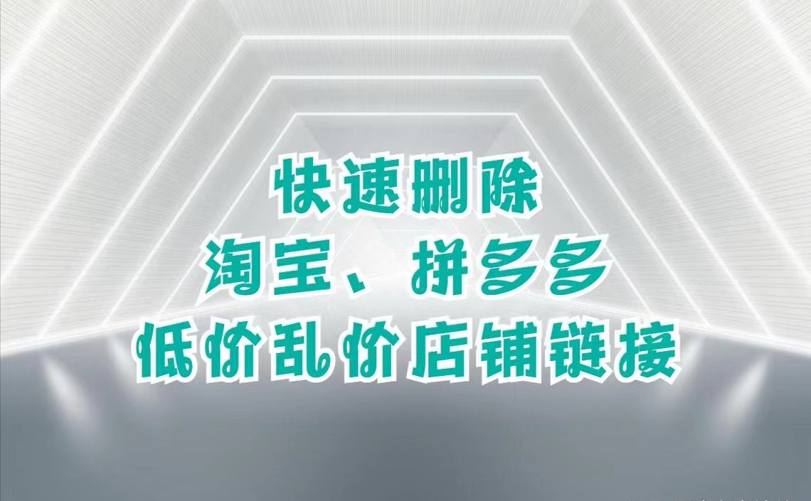 微信图片_20240813194848.jpg