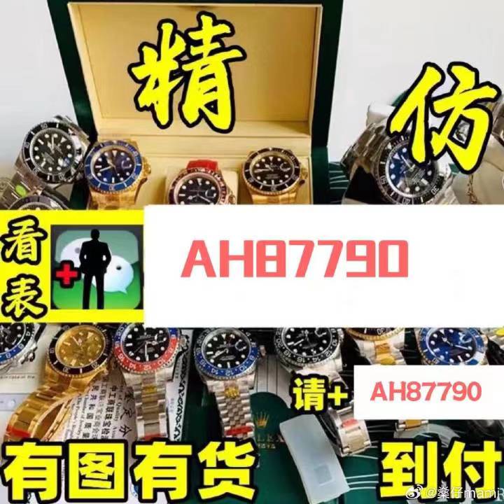 微信图片_20241003113056