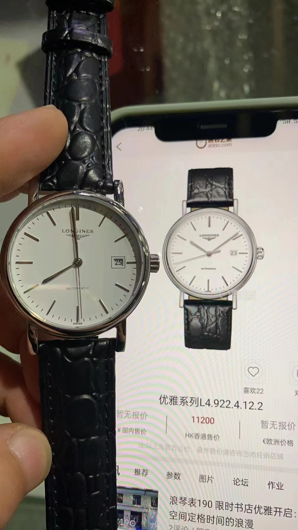 微信图片_20241001164807
