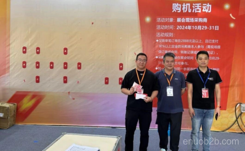 点击打开原图 图片8