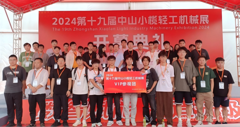点击打开原图 图片9(1)