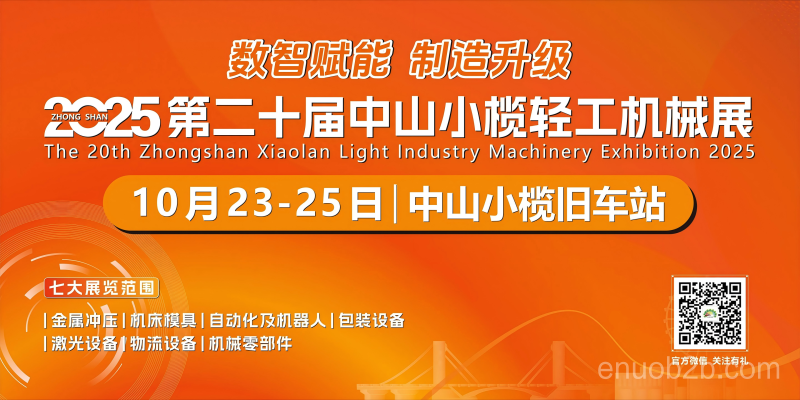 点击打开原图 图片1(1)